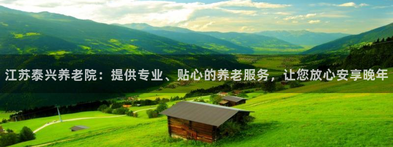 韦德 网址