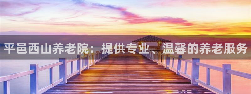 1946韦德官方网站