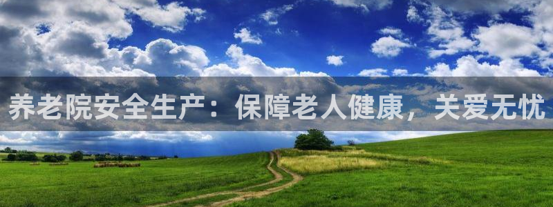 韦德1946官方网站