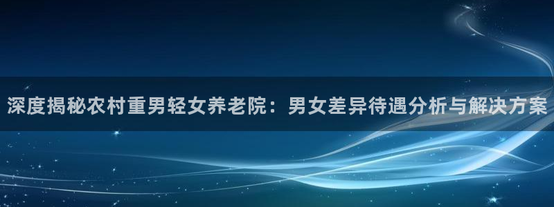 韦德 官网