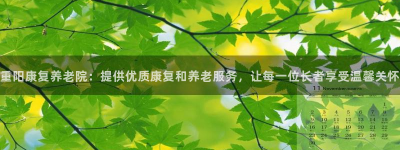 韦德1946官方网站