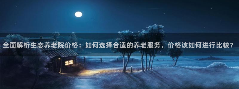 韦德网站官网