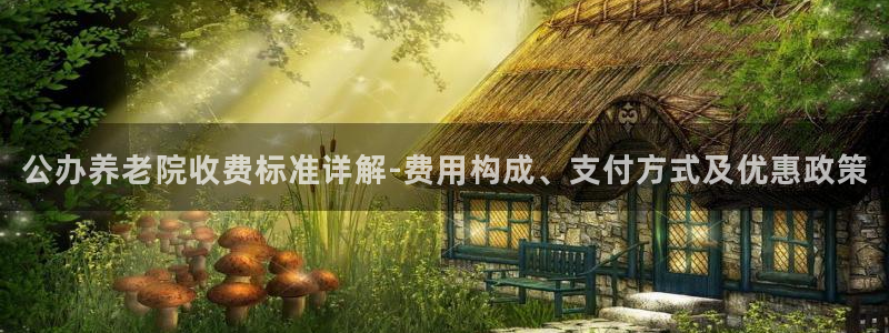 韦德游戏注册要用户口薄
