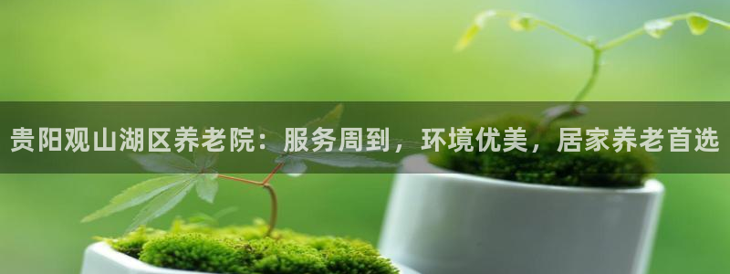 韦德betvictor