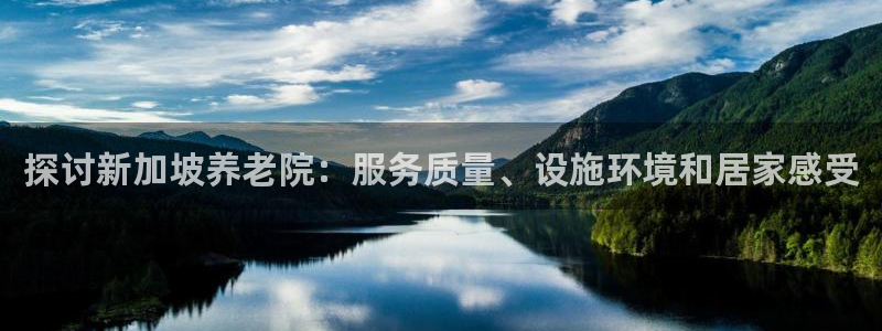 韦德1946手机网址
