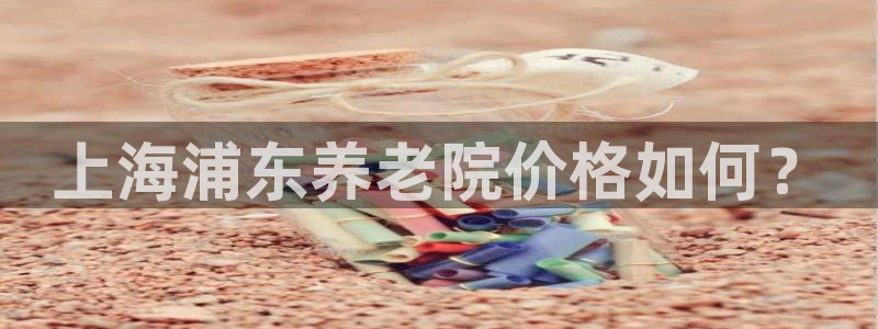 韦德游戏注册是搞什么的