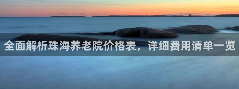 韦德com