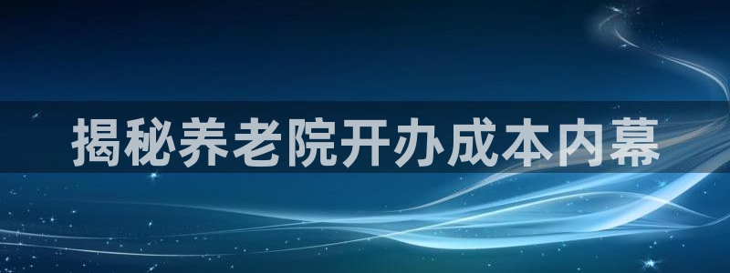 韦德1946客户端