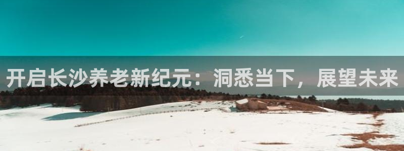 韦德属于什么
