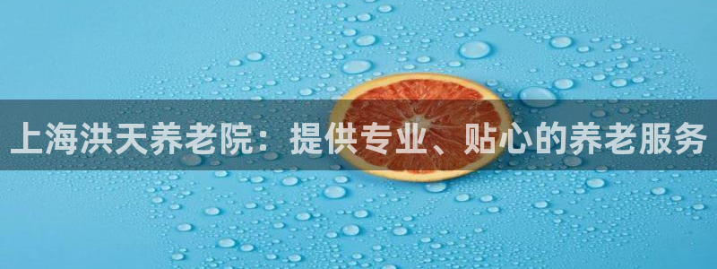 韦德官网在线