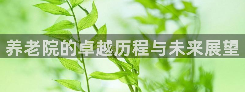 韦德betvictor