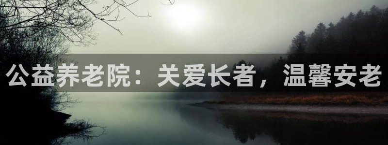 韦德1946娱乐手机版