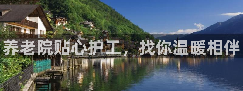 韦德游戏注册需要什么