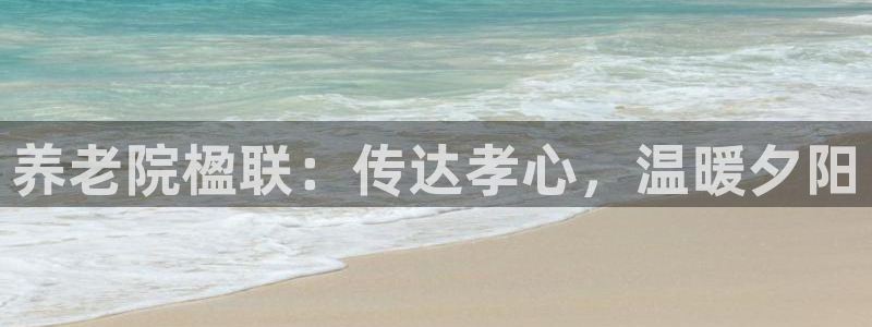 韦德官方下载