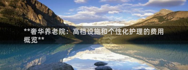韦德1946网址