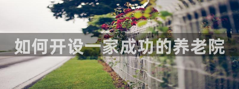 韦德1946官方