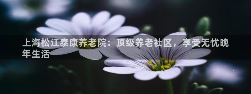 1946韦德官网