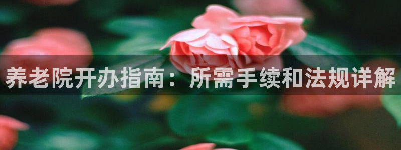 韦德惨案