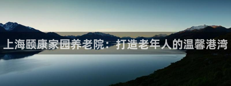 韦德国际1946官网