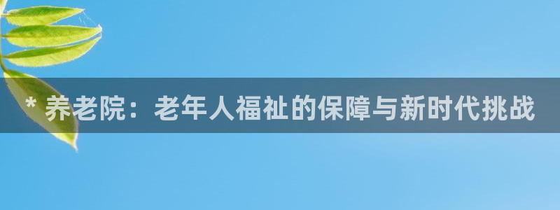 韦德网站官网