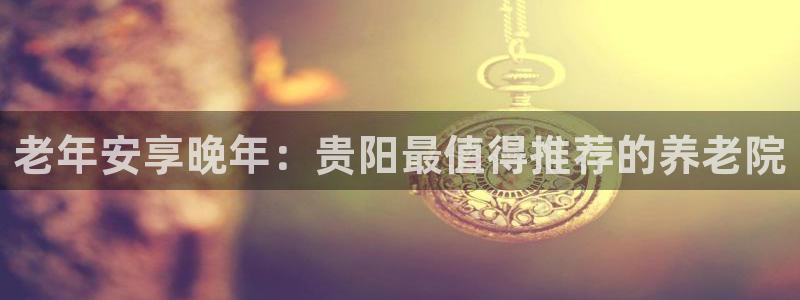 韦德1949