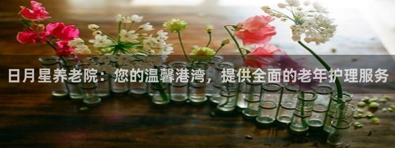 韦德游戏注册是搞什么的