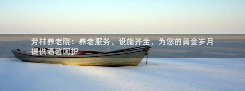 韦德1946中文官网