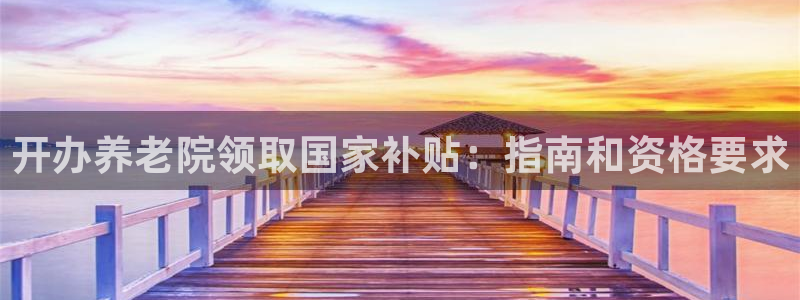 韦德惨案