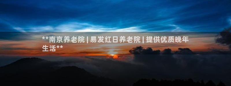 1946 韦德