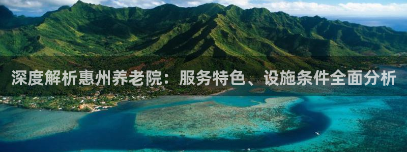 1946韦德游戏