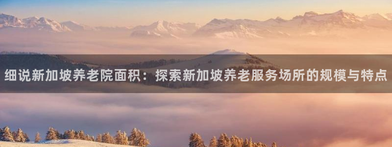 韦德app手机下载