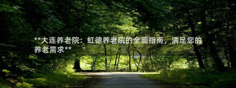 韦德网站是多少