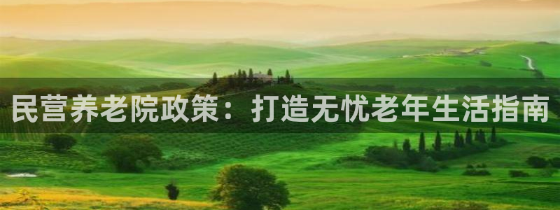 韦德app官方网站