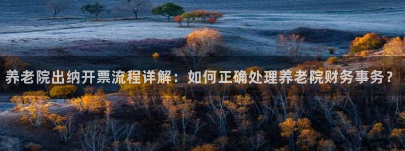 1946韦德游戏