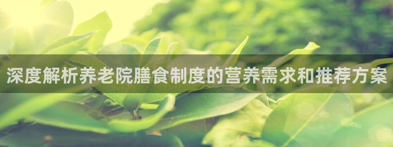韦德官网在线