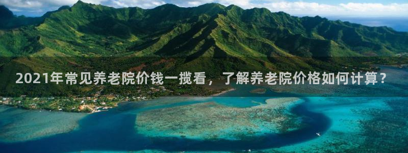 韦德1949