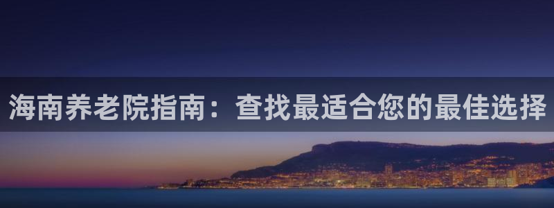 韦德游戏是什么