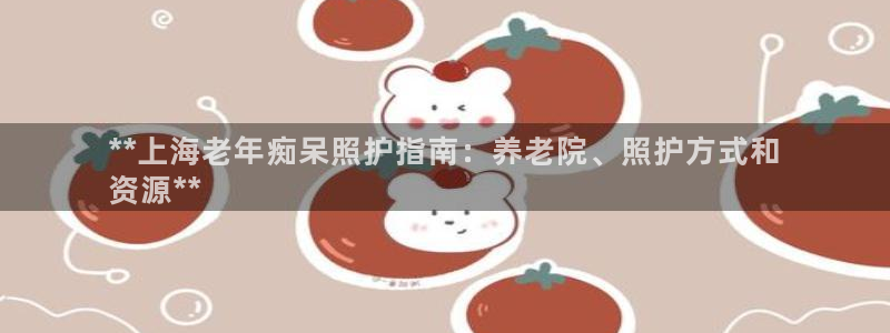 韦德官网在线