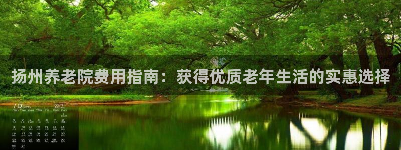 韦德1946中文官网