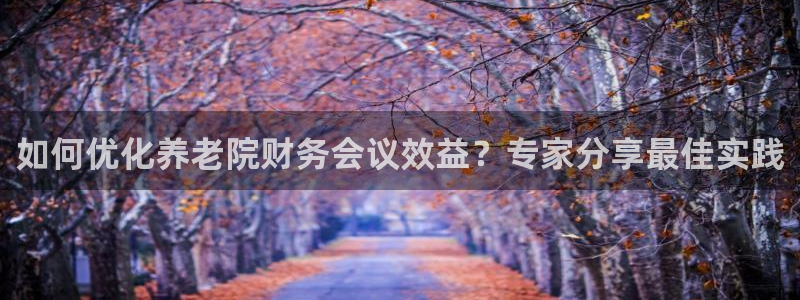 1946 韦德