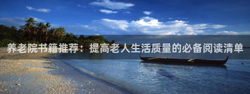 韦德app官方网站