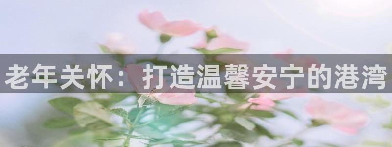 韦德betvictor