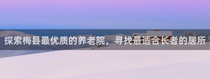 1946韦德官方网站