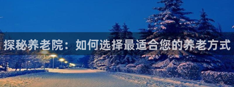 韦德合集