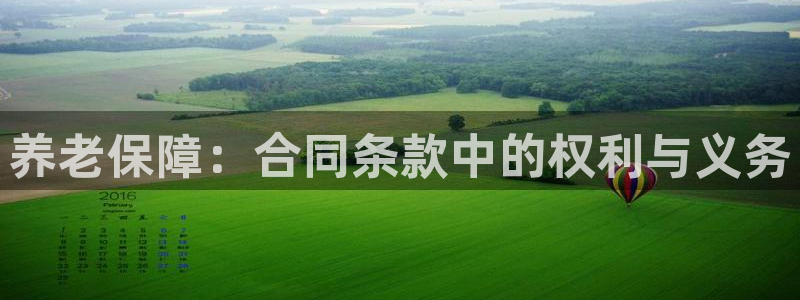 韦德官方下载