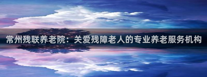 韦德游戏大厅