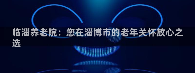 韦德合集