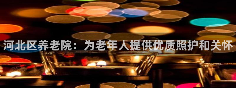 1946韦德找回密码