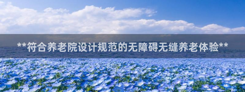 韦德1946bv1946