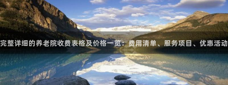 1946韦德找回密码